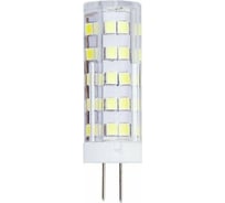 Светодиодная лампа Hiper THOMSON LED G4 6W 500Lm 6500K TH-B4231