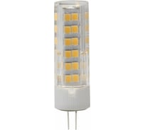 Светодиодная лампа Hiper THOMSON LED G4 7W 530Lm 3000K TH-B4232