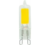 Светодиодная лампа Hiper THOMSON LED G9 3W 310Lm 6500K TH-B4235