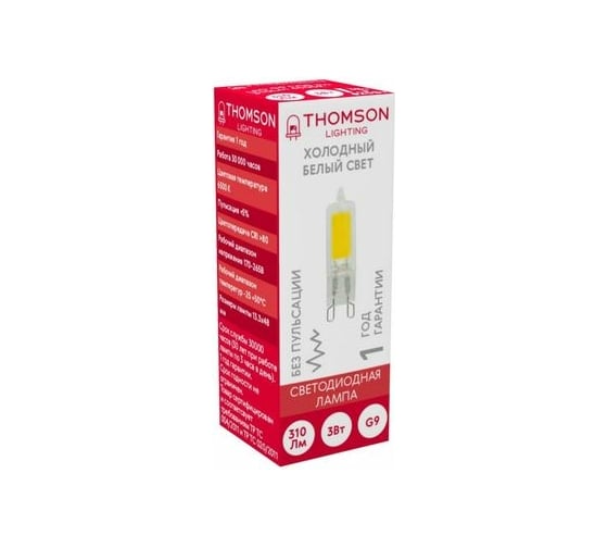 Светодиодная лампа Hiper THOMSON LED G9 3W 310Lm 6500K TH-B4235