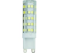 Светодиодная лампа Hiper THOMSON LED G9 7W 540Lm 6500K TH-B4244