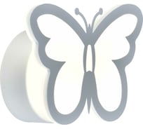 Настенный светодиодный светильник RivoliAmarantha 6100-101 20 Вт LED 2750К - 5850К модерн, Б0054910