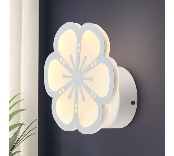 Настенный светодиодный светильник RivoliAmarantha 6100-103 20 Вт LED 2750К - 5850К модерн, Б0054911