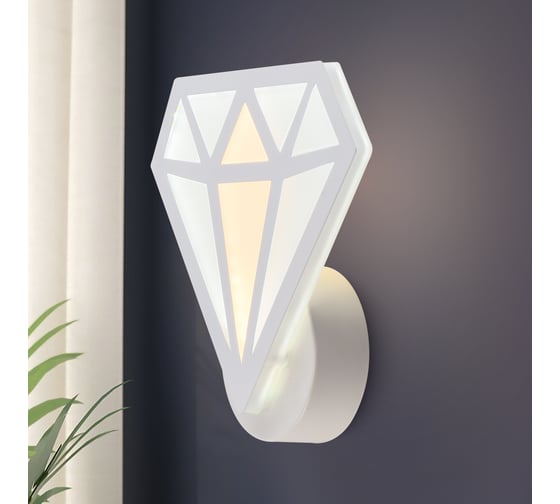 Настенный светодиодный светильник RivoliAmarantha 6100-104 32 Вт LED 2750К - 5850К модерн, Б0054912