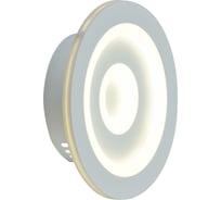 Настенный светодиодный светильник RivoliAmarantha 6100-105 32 Вт LED 2750К - 5850К модерн, Б0054913