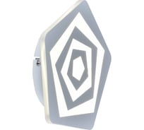 Настенный светодиодный светильник RivoliAmarantha 6100-106 42 Вт LED 2750К - 5850К модерн, Б0054914