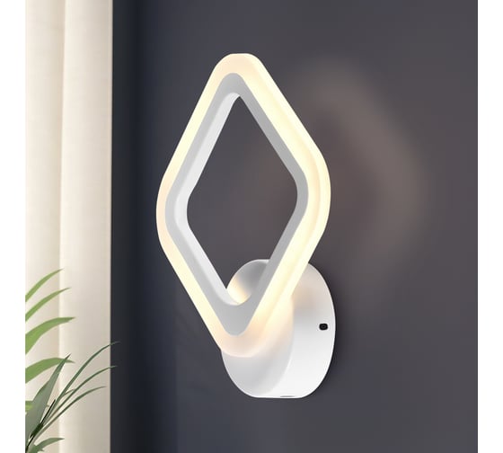 Настенный светодиодный светильник RivoliAmarantha 6100-107 16 Вт LED 2750К - 5850К модерн, Б0054915