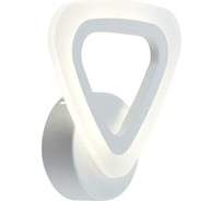 Настенный светодиодный светильник RivoliAmarantha 6100-109 12 Вт LED 2750К - 5850К модерн, Б0054917