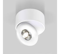 Накладной светильник Elektrostandard - Glide 8W белый 25100/LED a059331