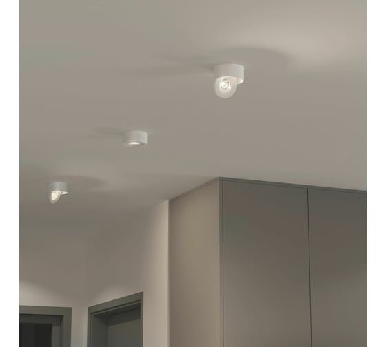 Накладной светильник Elektrostandard - Glide 8W белый 25100/LED a059331