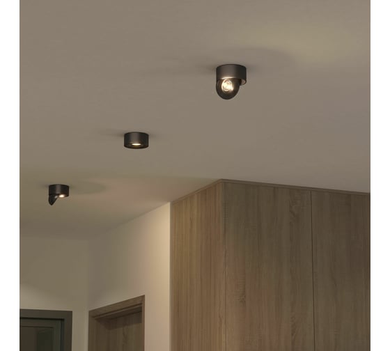 Накладной светильник Elektrostandard - Glide 8W черный жемчуг 25100/ a059330