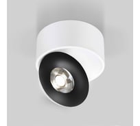 Накладной светильник Elektrostandard - Glide 8W белый/черный 25100/L a059332