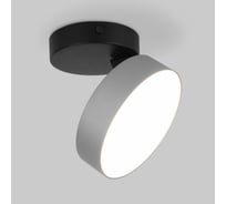 Накладной светильник Elektrostandard - Pila серебро 12W 4200К 25135/LED/ a060190