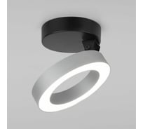Накладной светильник Elektrostandard - Spila серебро 12W 4200К 25105/LED/ a060186