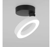 Накладной светильник Elektrostandard - Spila белый 12W 4200К 25105/LED/ a060166