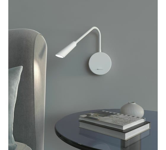 Настенный светодиодный светильник Elektrostandard - Stem 40120/LED белый a060541