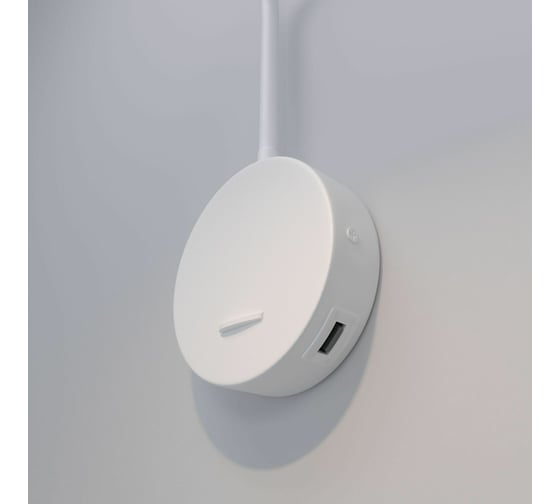 Настенный светодиодный светильник Elektrostandard - Stem 40120/LED белый a060541