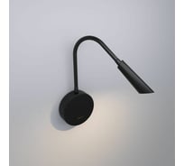 Настенный светодиодный светильник Elektrostandard - Stem 40120/LED черный a060540
