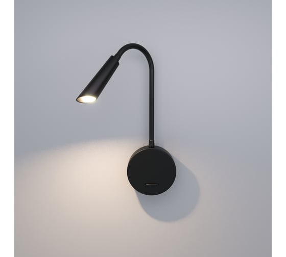 Настенный светодиодный светильник Elektrostandard - Stem 40120/LED черный a060540
