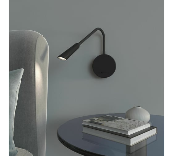 Настенный светодиодный светильник Elektrostandard - Stem 40120/LED черный a060540