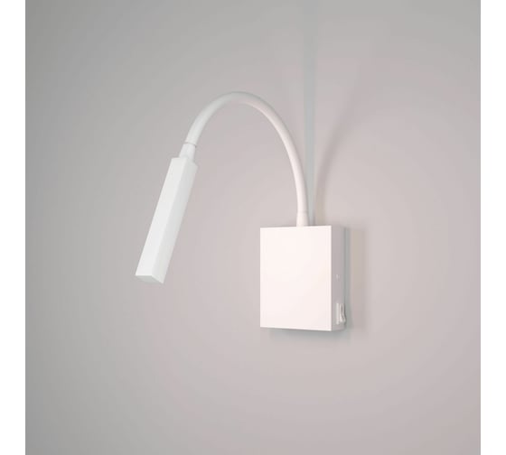 Настенный светодиодный светильник Elektrostandard - KNOB 40118/LED белый a058942