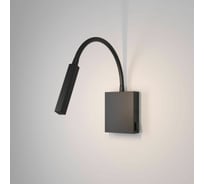 Настенный светодиодный светильник Elektrostandard - KNOB 40118/LED черный a058943