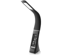 Настольная лампа KITFORT КТ-3324