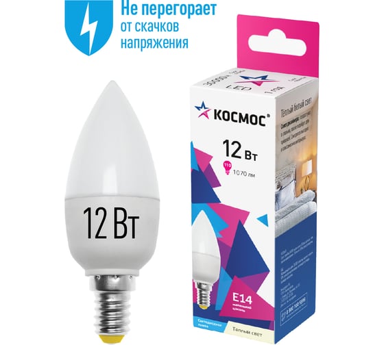 Светодиодная лампа КОСМОС LED 12Вт Свеча 220В E14 3000K LkecLED12wCNE1430