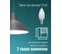 Светодиодная лампа КОСМОС LED 12Вт Свеча 220В E14 3000K LkecLED12wCNE1430 5
