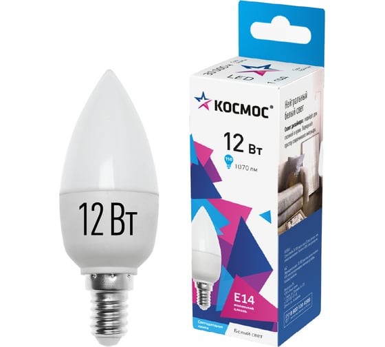 Светодиодная лампа КОСМОС LED 12Вт Свеча 220В E14 4500К LkecLED12wCNE1445 1