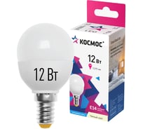 Светодиодная лампа КОСМОС LED 12Вт Шар 220В E14 3000К LkeLED12wGL45E1430