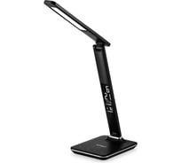 Настольная лампа KITFORT КТ-3332