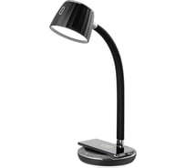 Настольная лампа KITFORT КТ-3334