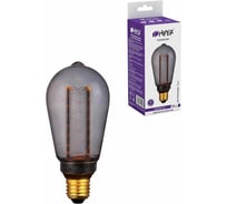 Светодиодная лампа Hiper LED VEIN ST64 4W 150Lm E27 2000K Smoky HL-2227