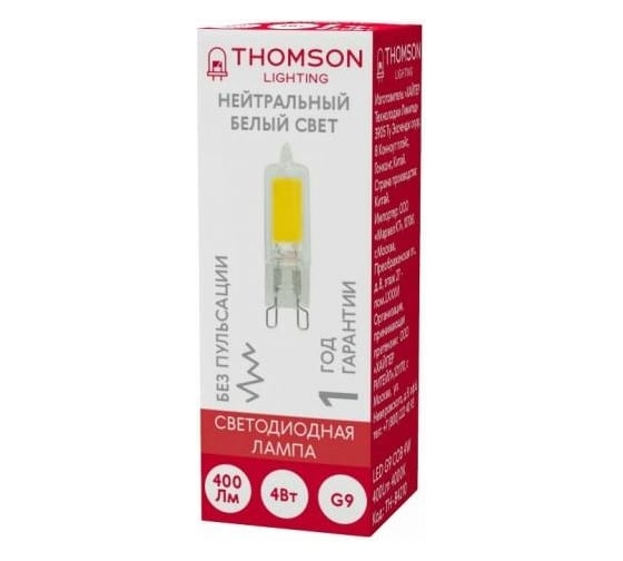 Светодиодная лампа Hiper THOMSON LED G9 COB 4W 400Lm 4000K TH-B4210