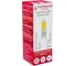 Светодиодная лампа Hiper THOMSON LED G9 COB 4W 400Lm 4000K TH-B4210 3