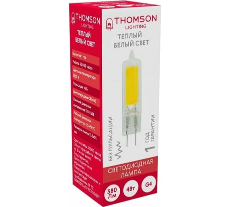 Светодиодная лампа Hiper THOMSON LED G4 COB 4W 380Lm 3000K TH-B4218