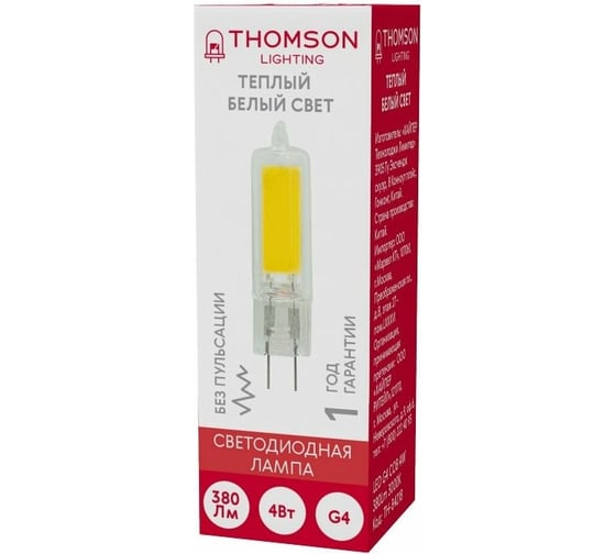 Светодиодная лампа Hiper THOMSON LED G4 COB 4W 380Lm 3000K TH-B4218