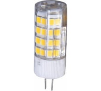 Светодиодная лампа Hiper THOMSON LED G4 5W 380Lm 3000K TH-B4228