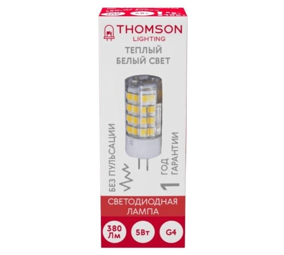 Светодиодная лампа Hiper THOMSON LED G4 5W 380Lm 3000K TH-B4228