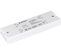 Диммер Arlight INTELLIGENT DALI-101-PD-SUF 0 26495