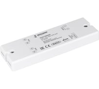 Диммер Arlight INTELLIGENT DALI-102-MIX-DT8-SUF 0 28709