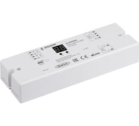 Диммер Arlight INTELLIGENT DALI-501-TE-SUF 0 26403