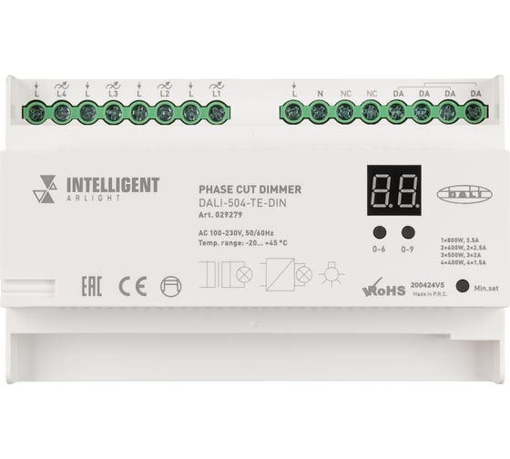 Диммер Arlight INTELLIGENT DALI-504-TE-DIN 0 29279