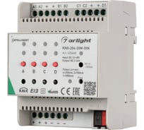 Диммер Arlight INTELLIGENT KNX-204-DIM-DIN 0 25660