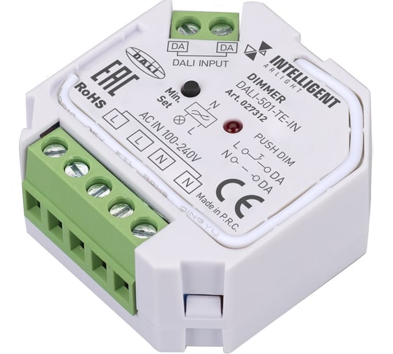 Диммер Arlight INTELLIGENT DALI-501-TE-IN 0 27312 1