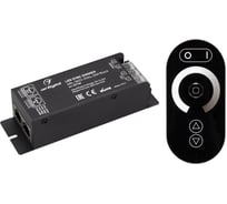 Диммер Arlight ARL-3022-OVAL-DIM Black 0 27150