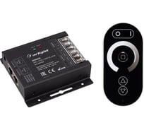 Диммер Arlight ARL-OVAL-DIM Black 0 27156