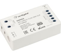 Диммер Arlight ARL-SIRIUS-TUYA-DIM-SUF 0 32342