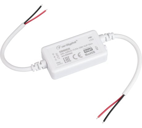 Диммер Arlight ARL-SIRIUS-TUYA-DIM-SUF Slim 0 32346
